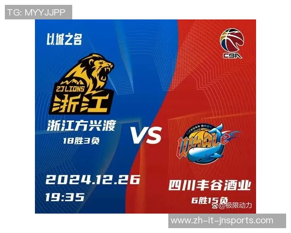 2019年3月5日CBA精彩对决广东队与广厦队巅峰对决全场回顾