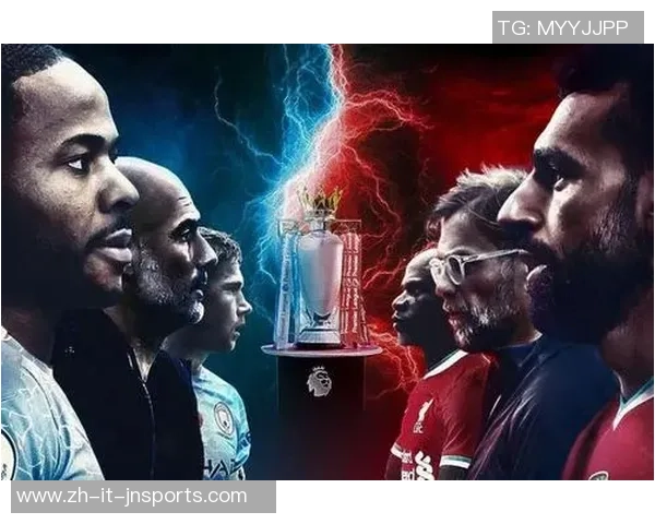 埃梅莱克与拉腊激战加时赛最终握手言和平局收场