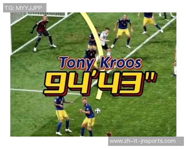 瑞典与德国06世界杯上半场精彩回顾与战术分析